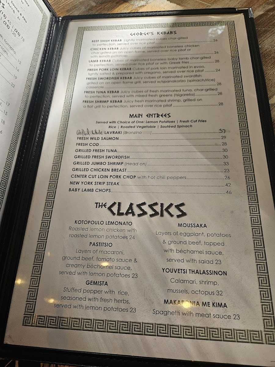 Menu George Southern Greek-3