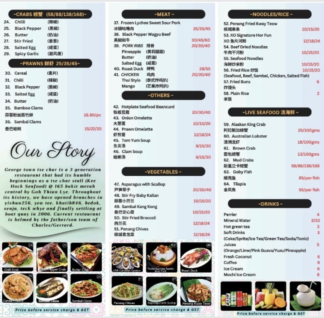 Menu George Town Tze Char And Craft Beer-8
