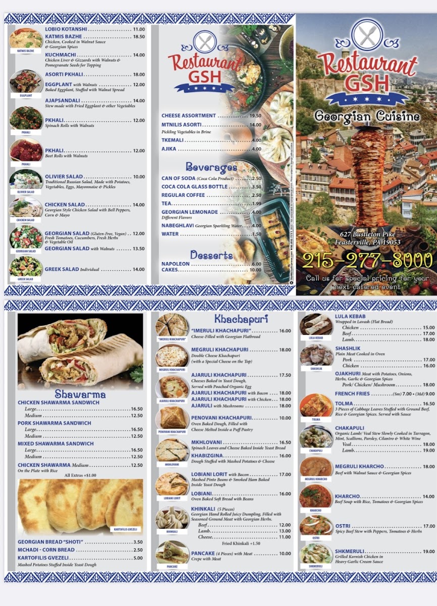 Menu Georgian Shawarma House-1