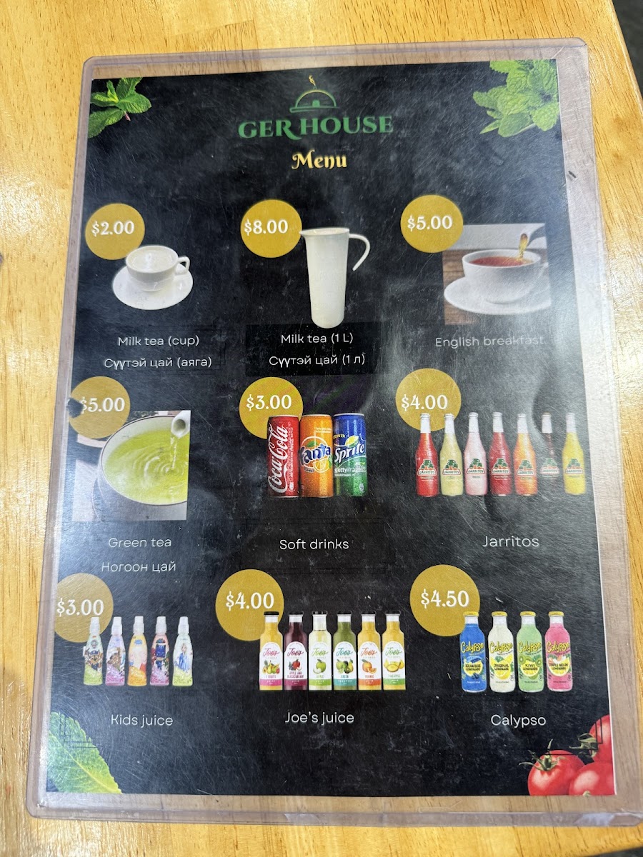Menu Ger House-10