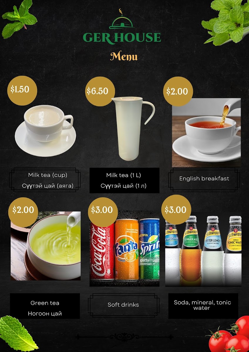 Menu Ger House-3