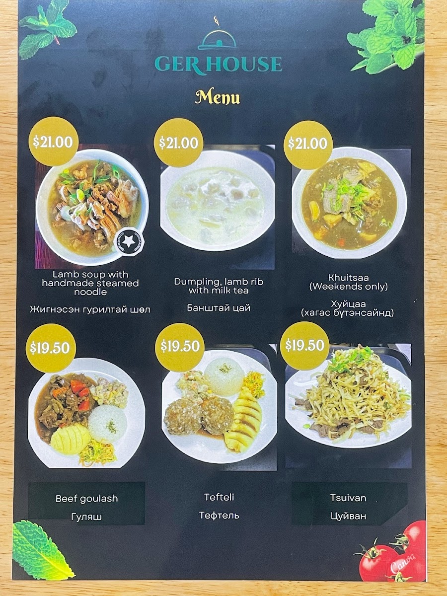 Menu Ger House-8