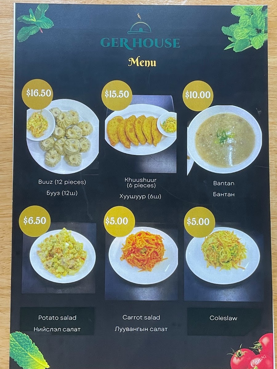 Menu Ger House-9