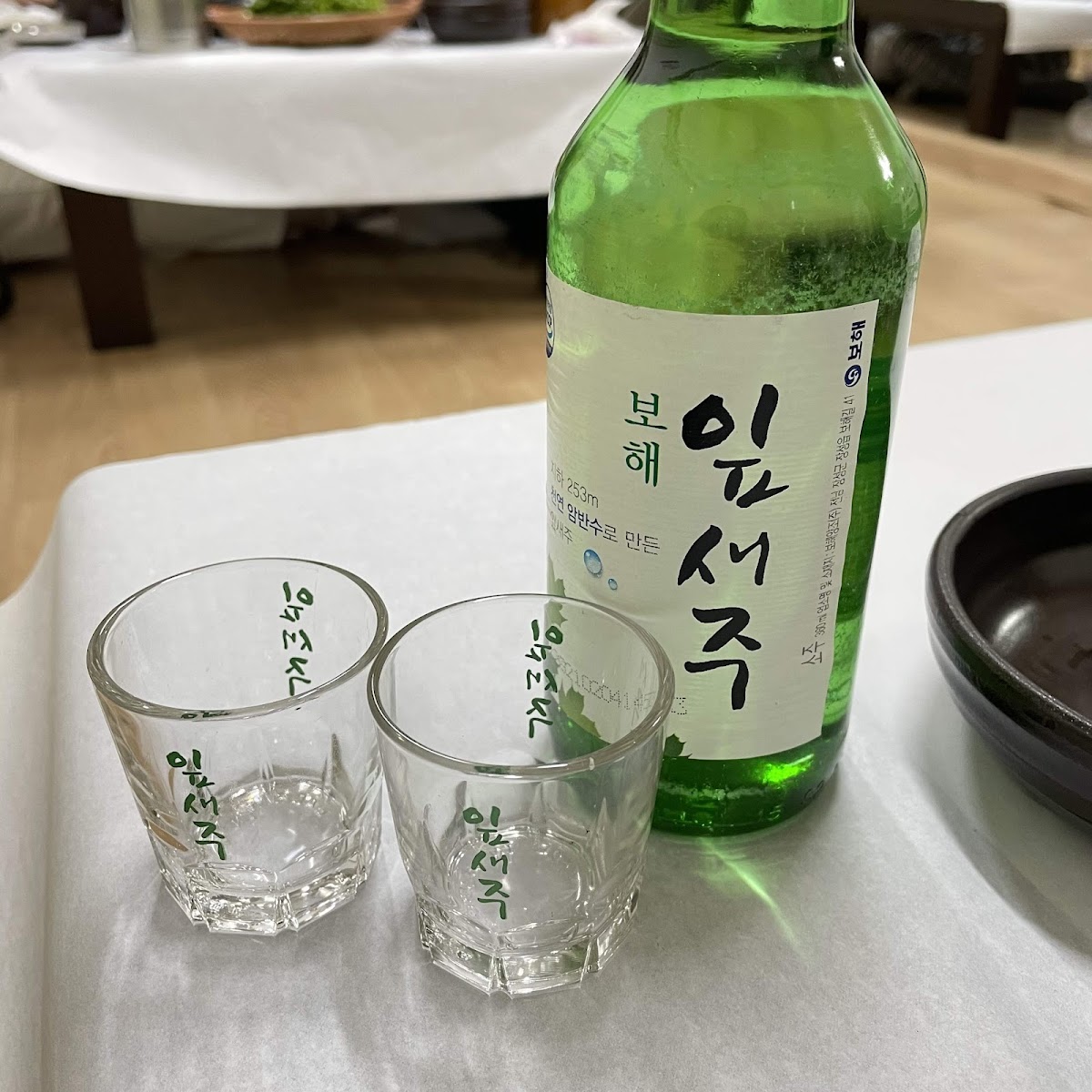 Geumbin Hoegwan-7