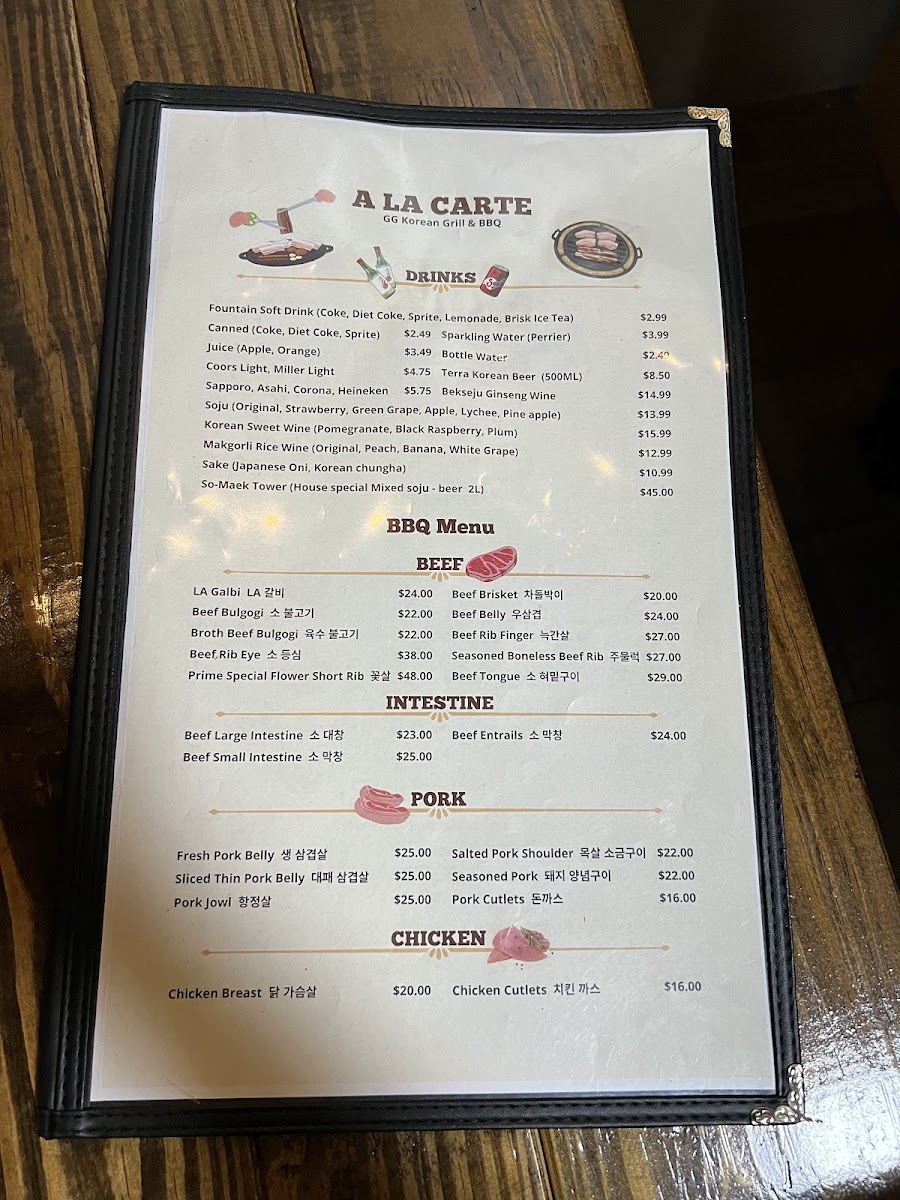 Menu Gg Korean Bbq-10