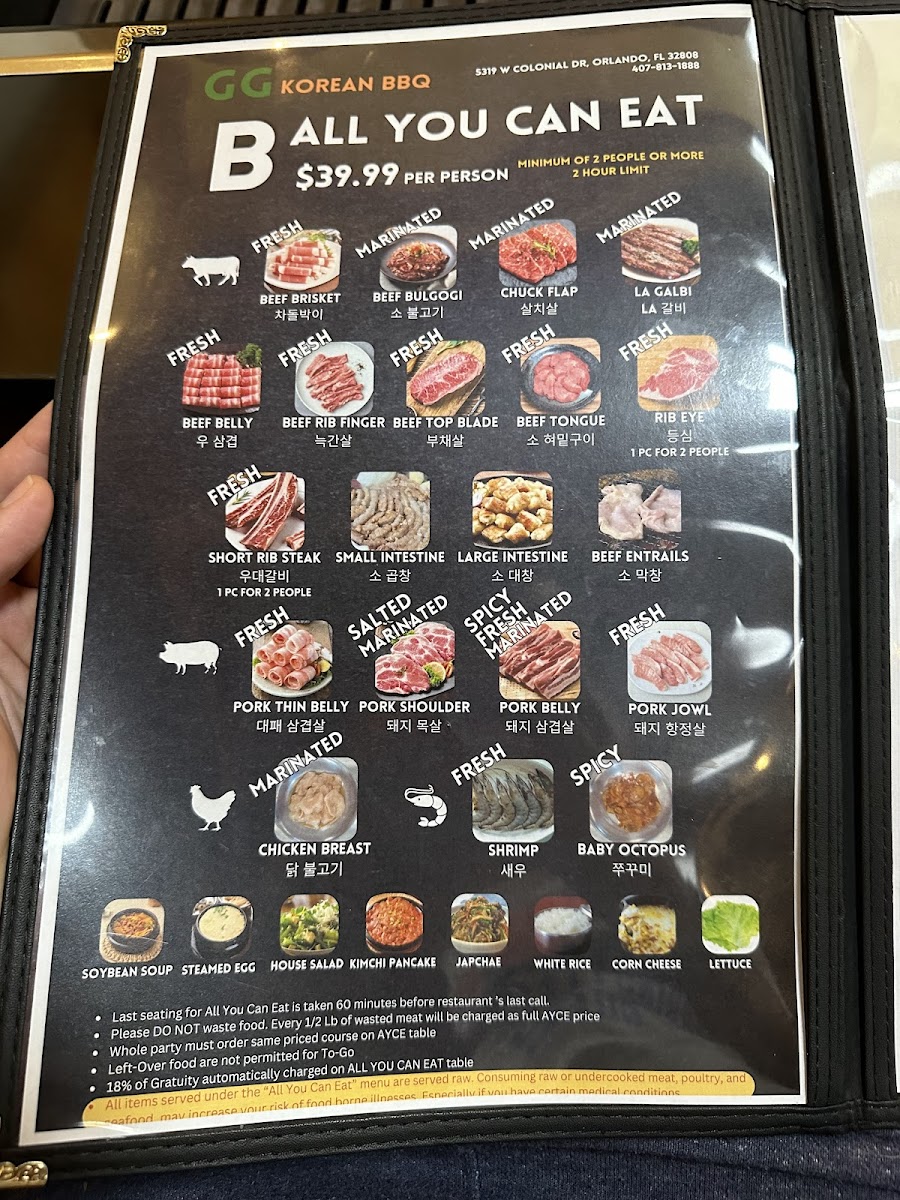 Menu Gg Korean Bbq-3