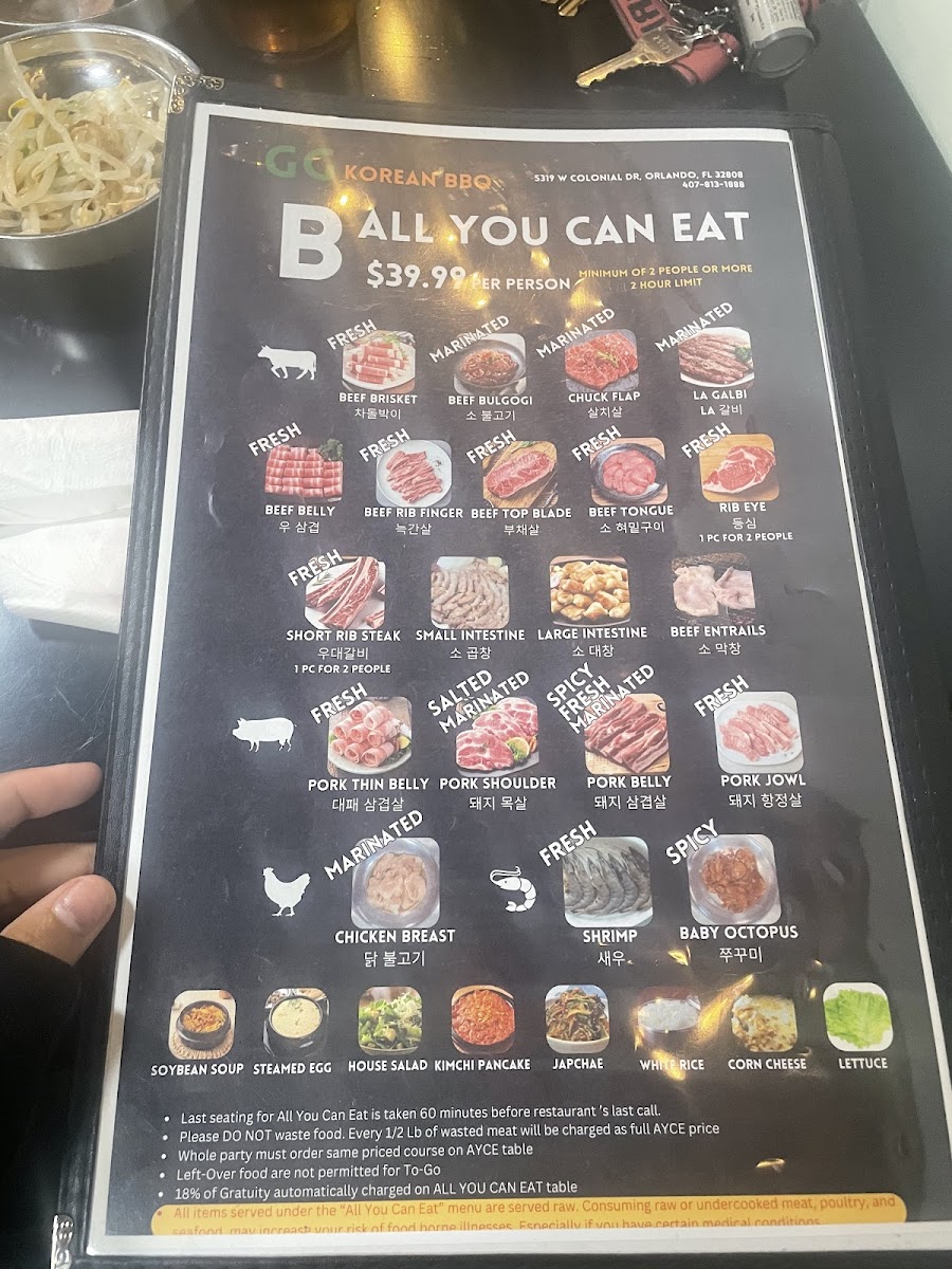 Menu Gg Korean Bbq-4