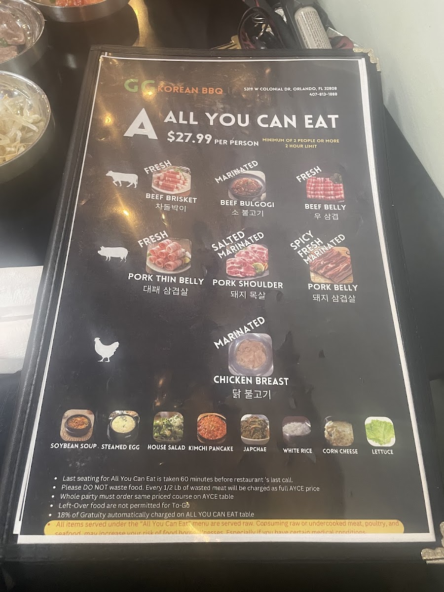 Menu Gg Korean Bbq-7