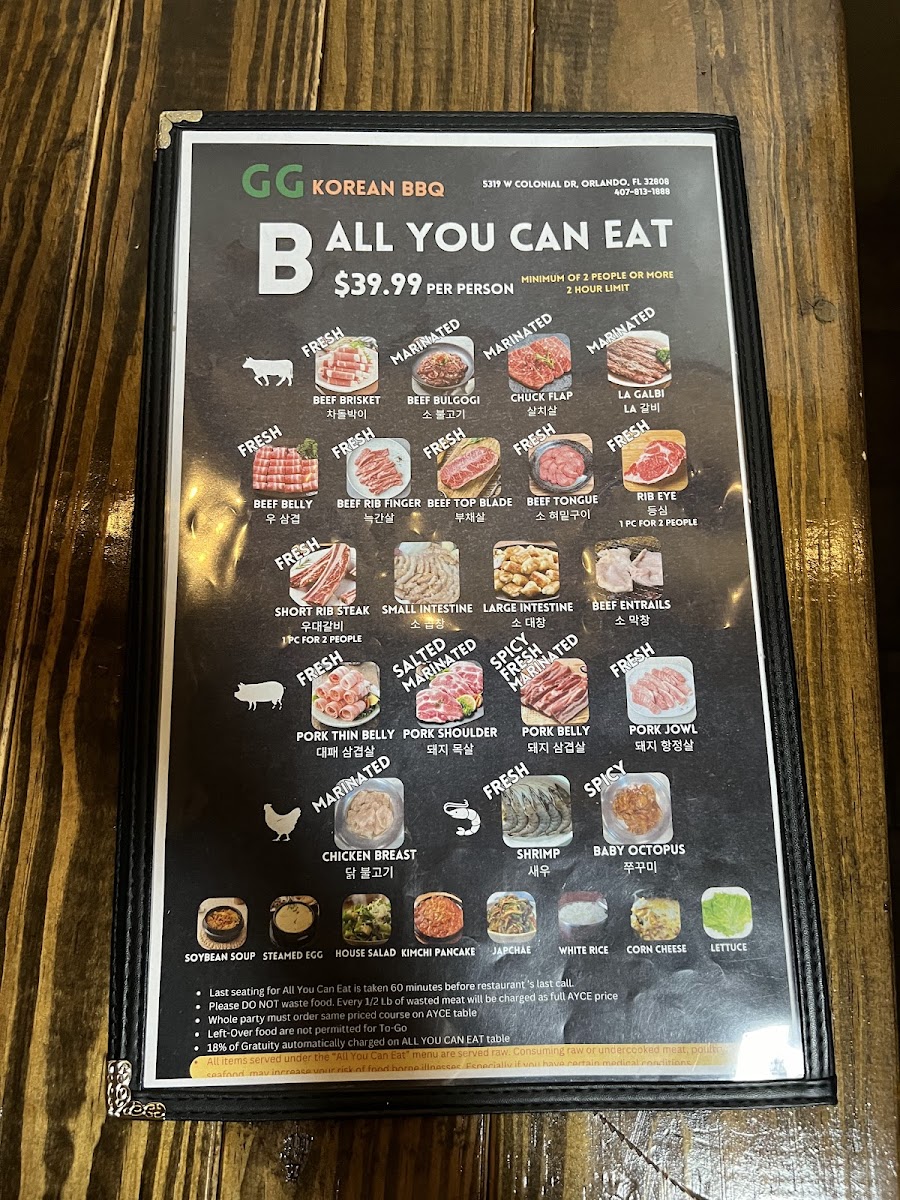 Menu Gg Korean Bbq-8