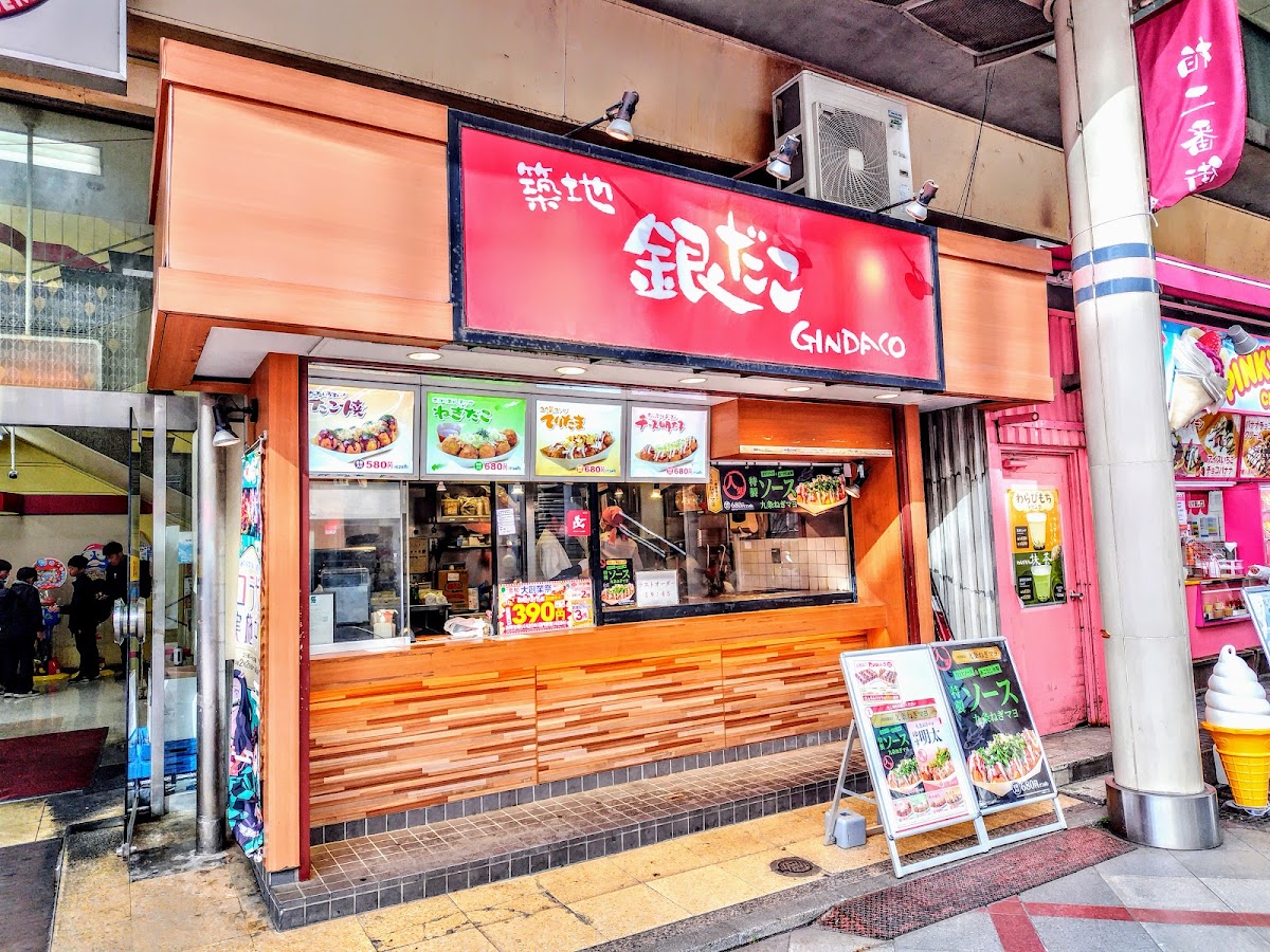 Gindaco