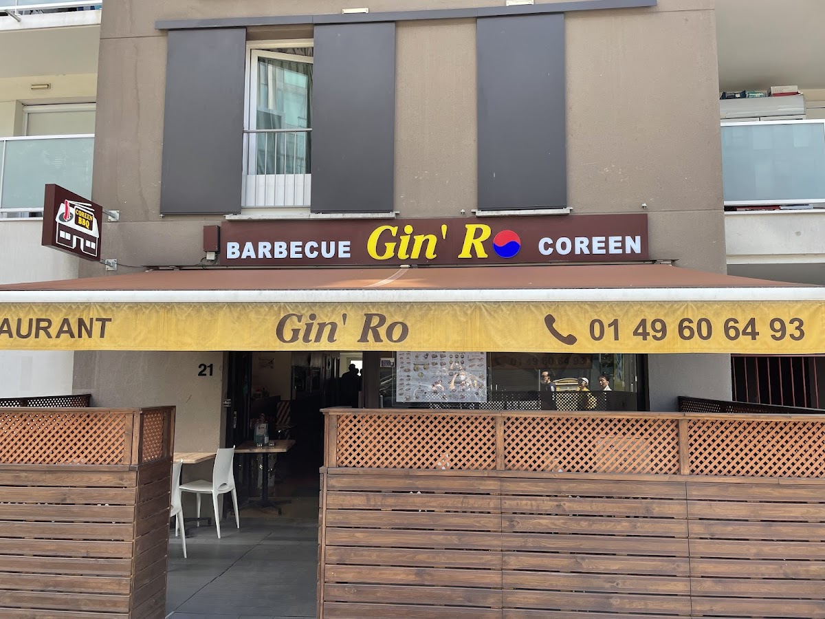 Gin'ro