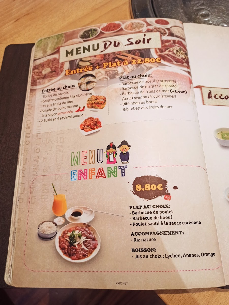 Menu Gin'ro-1