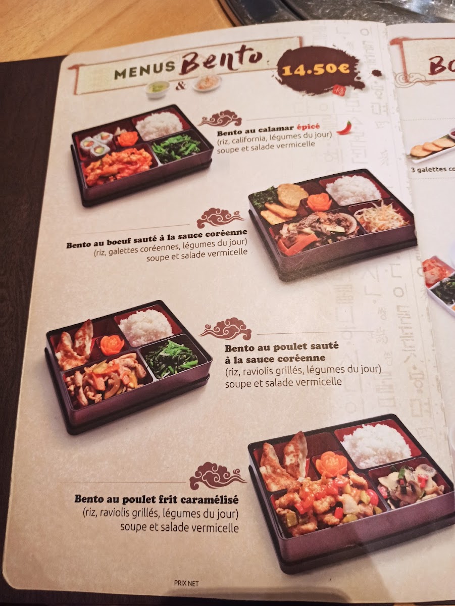 Menu Gin'ro-10