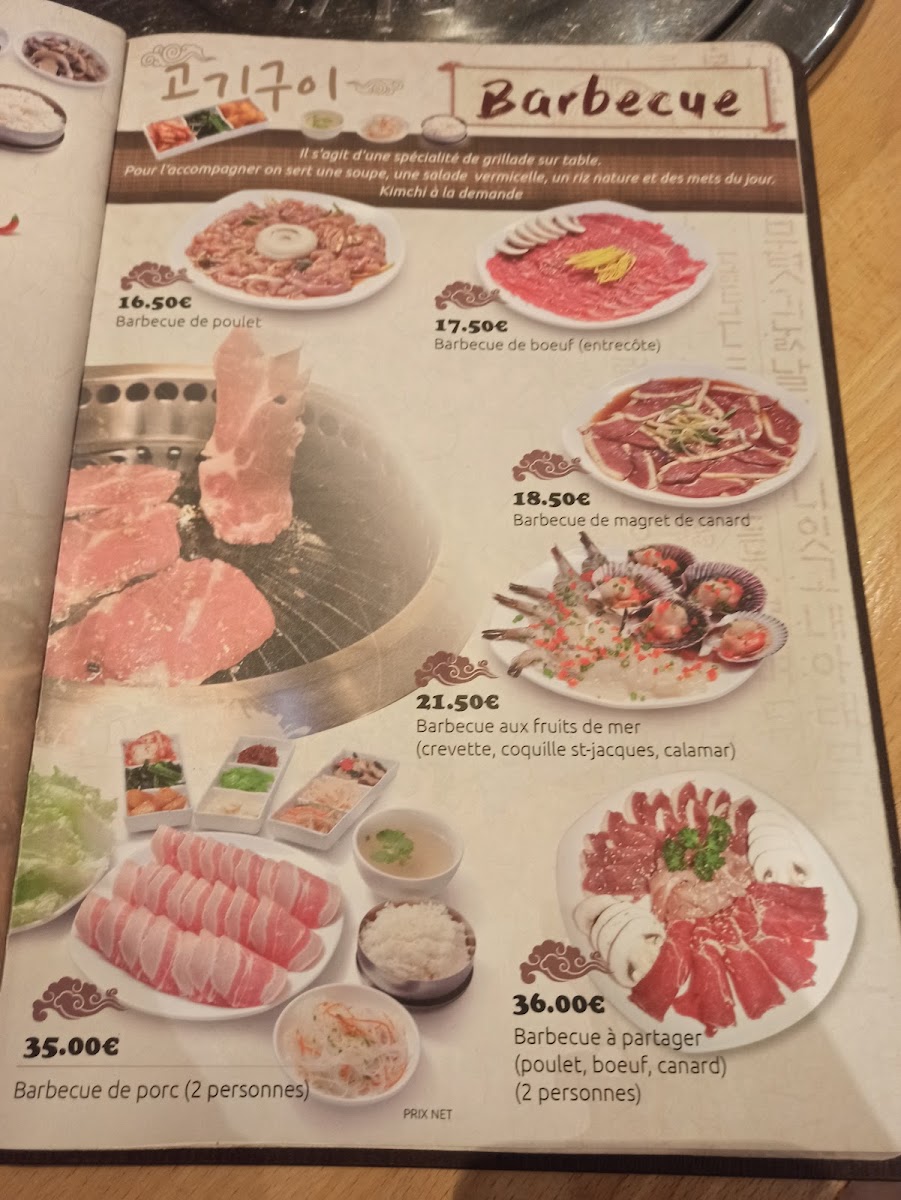 Menu Gin'ro-3