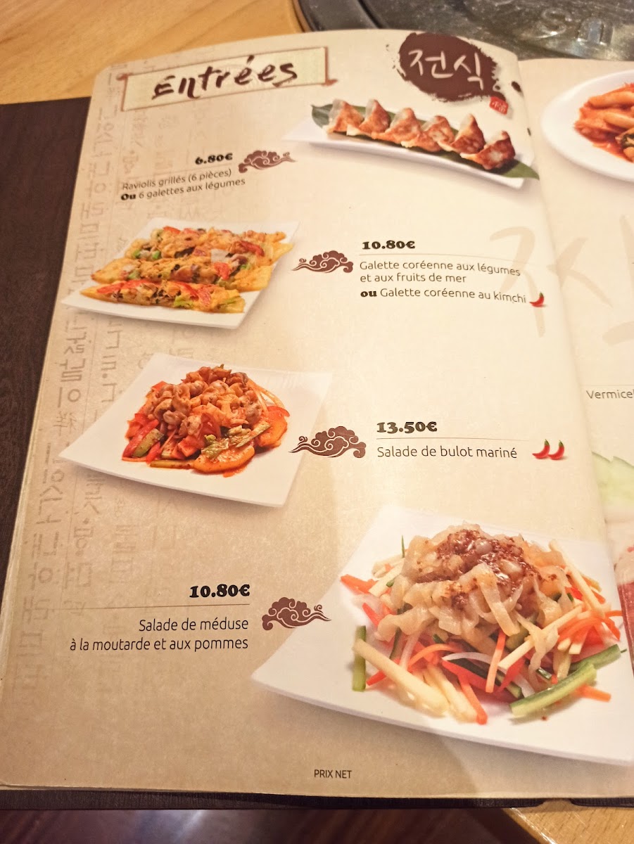 Menu Gin'ro-7