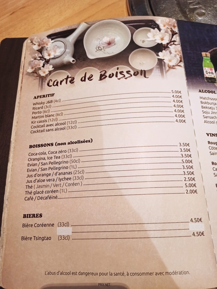 Menu Gin'ro-8