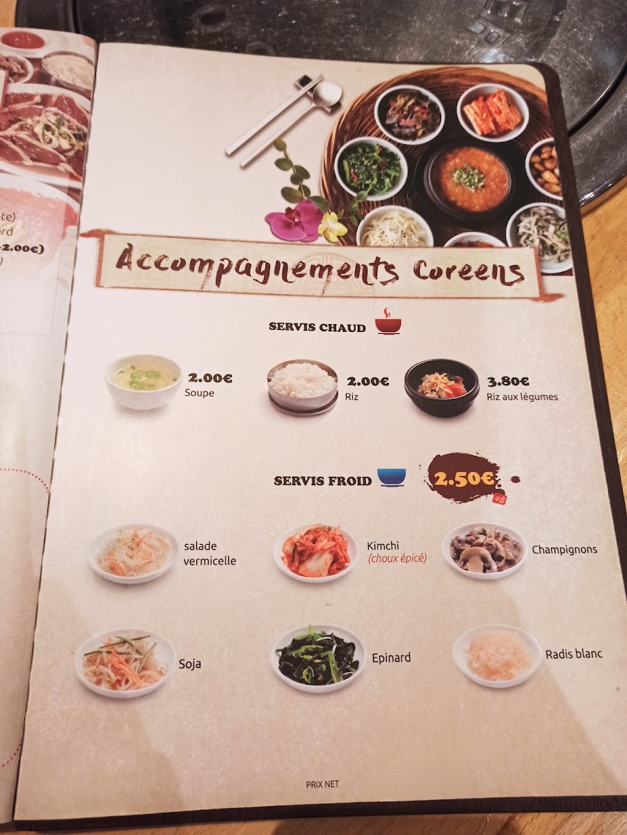 Menu Gin'ro-9