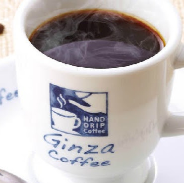 Ginza Coffee - Ginza Sukiyabashi-4