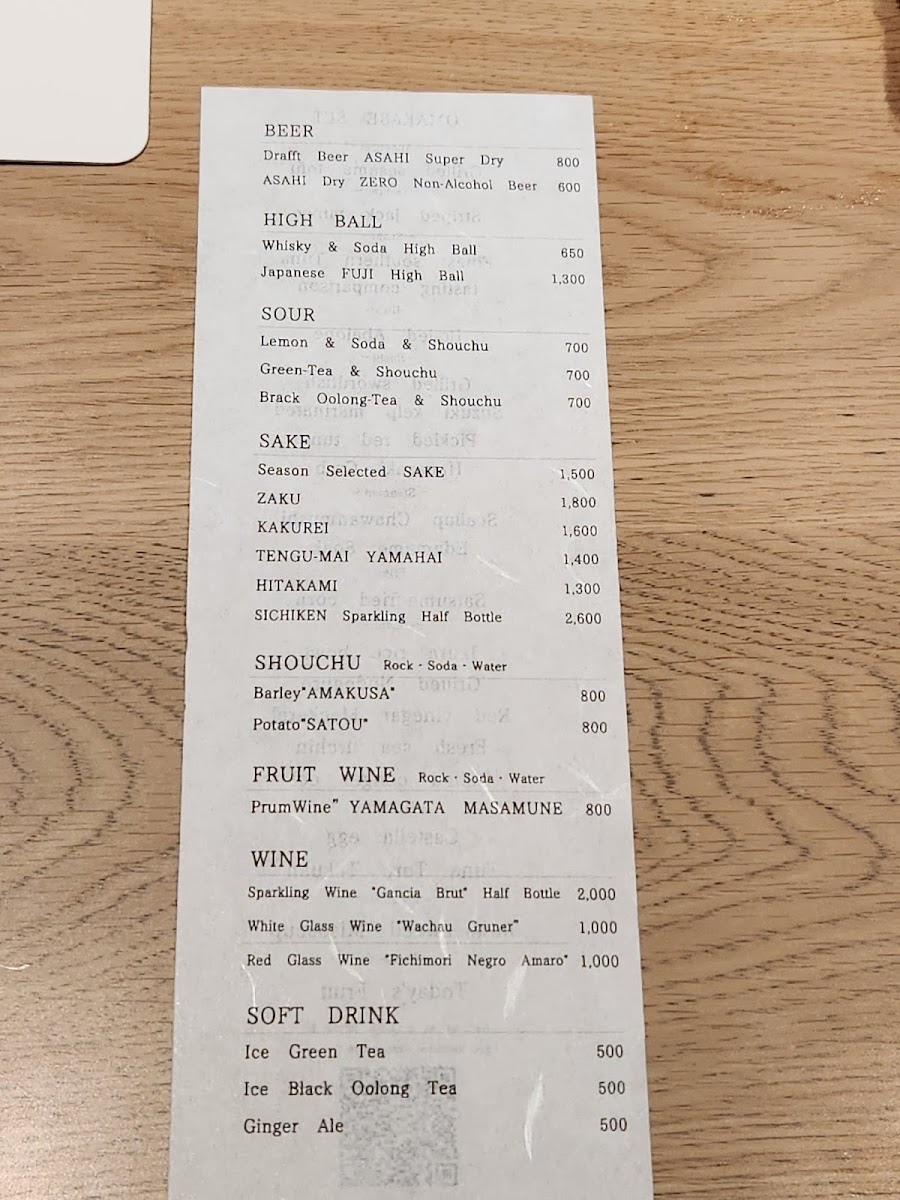 Menu Ginza Sushi Banya Kai-8