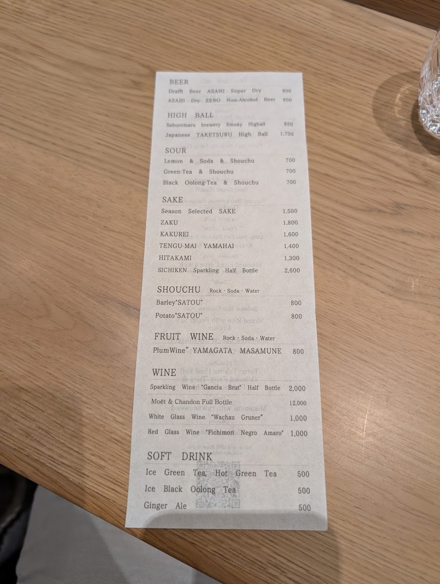Menu Ginza Sushi Banya Kai-9