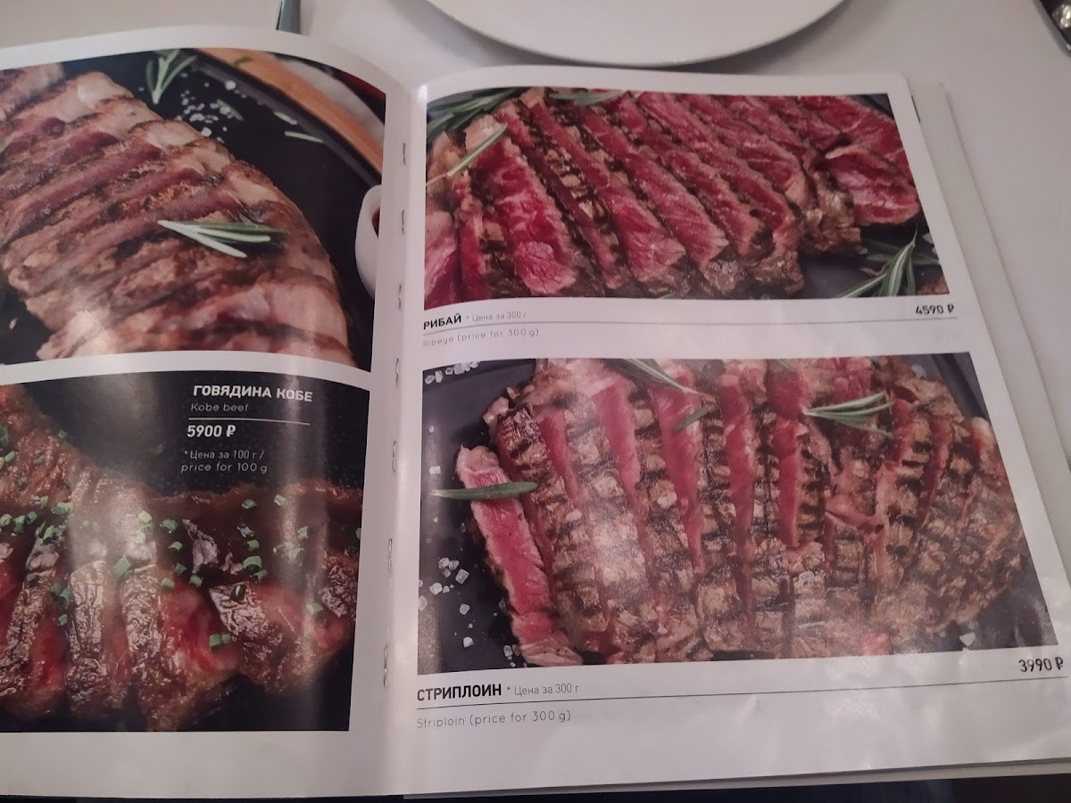 Menu Ginza-2