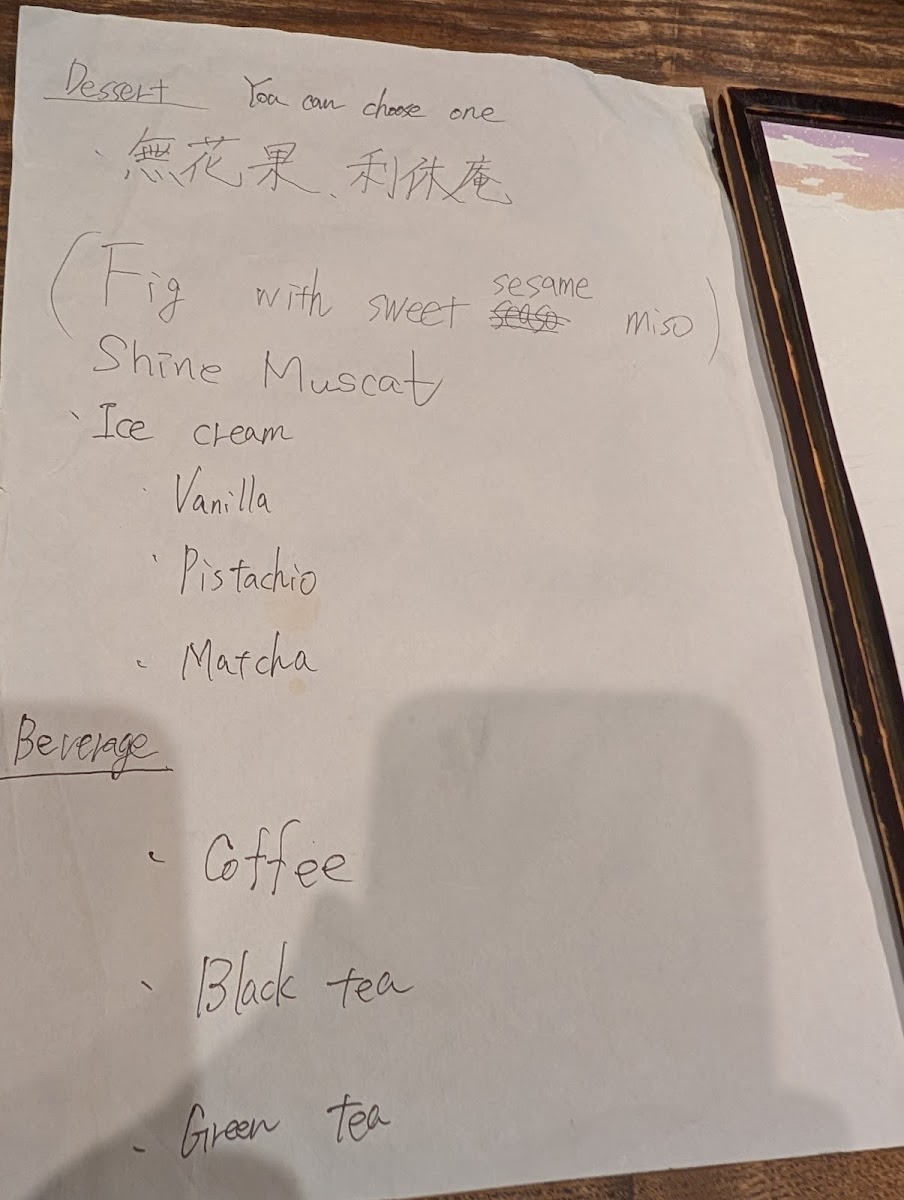 Menu Gion Mizuoka-3