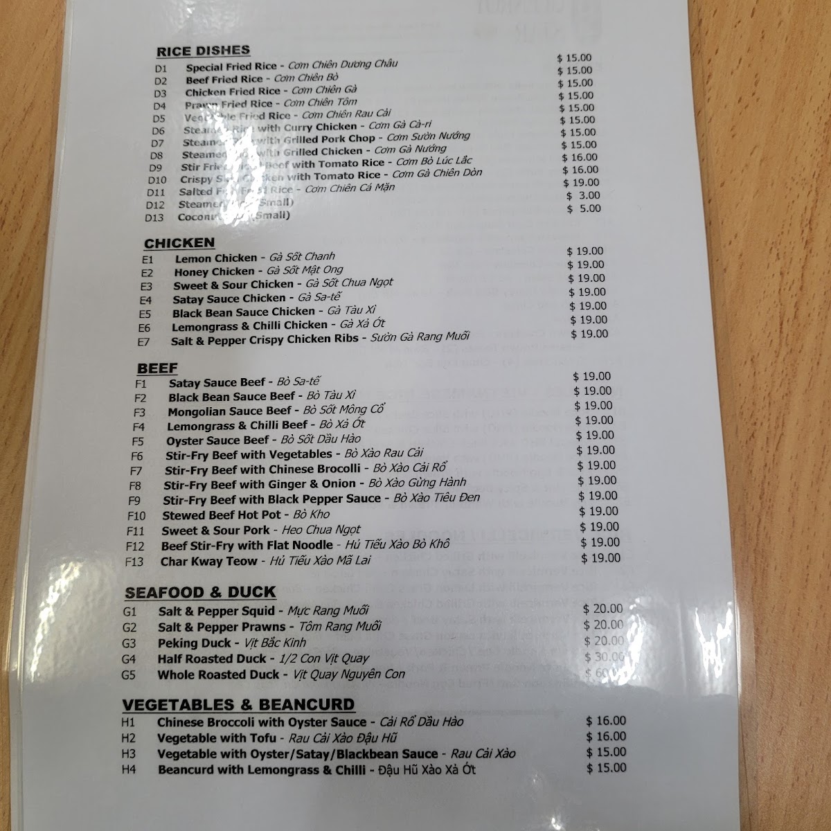 Menu Glenroy Star Restaurant-9