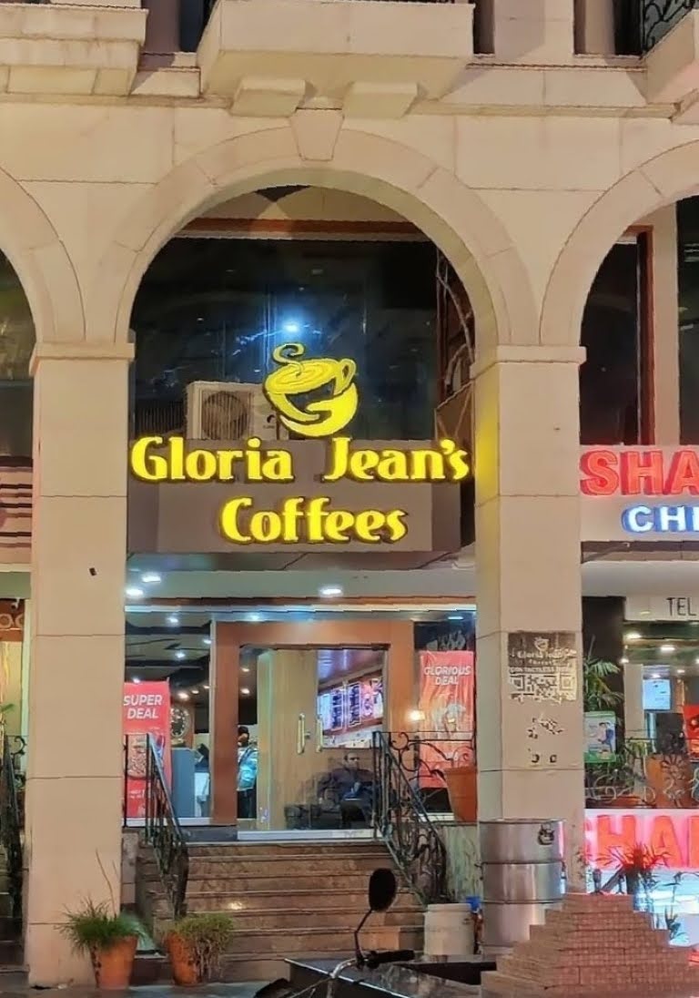 Gloria Jean's Coffees