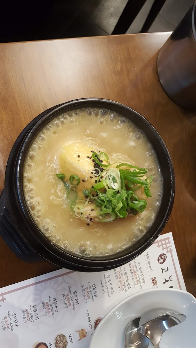 Menu Gobong-9