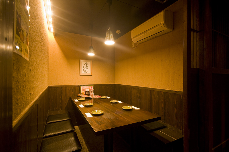 Gochisoumura Kakogawa