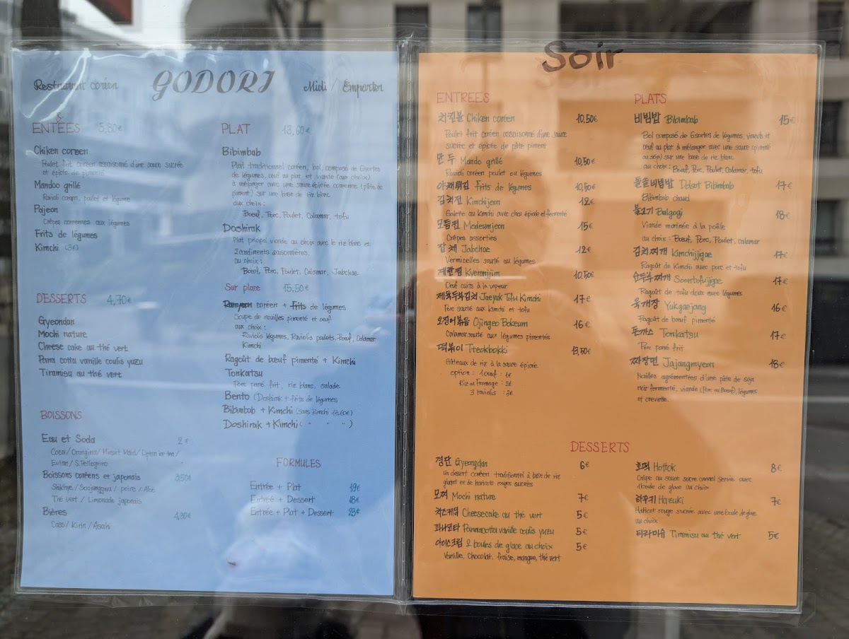 Menu Godori-1