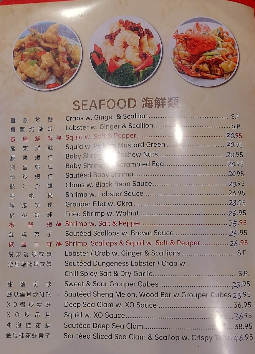 Menu Golden 11-1