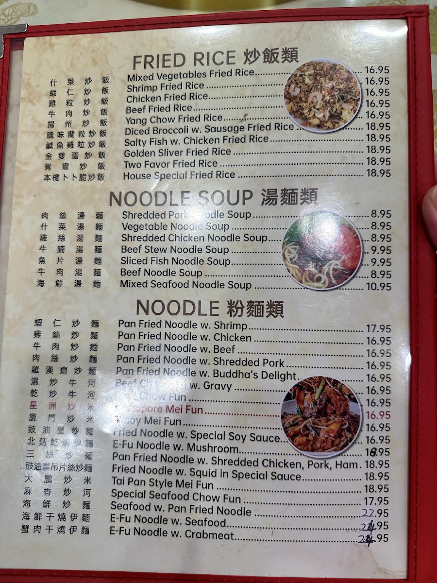 Menu Golden 11-10