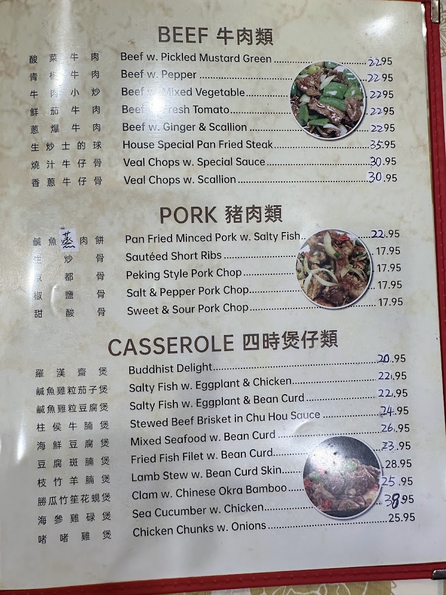 Menu Golden 11-2