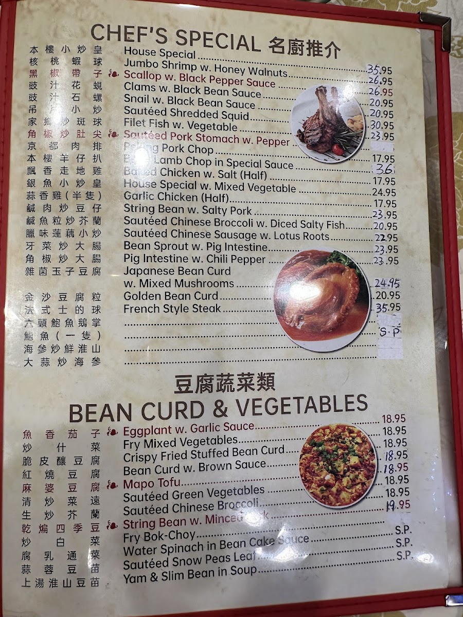 Menu Golden 11-4
