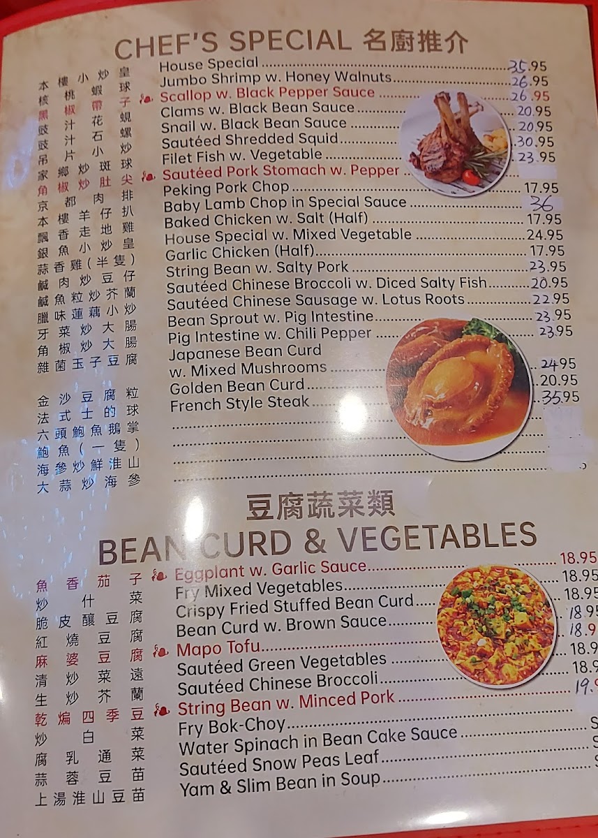 Menu Golden 11-5