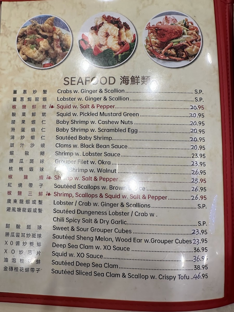 Menu Golden 11-6