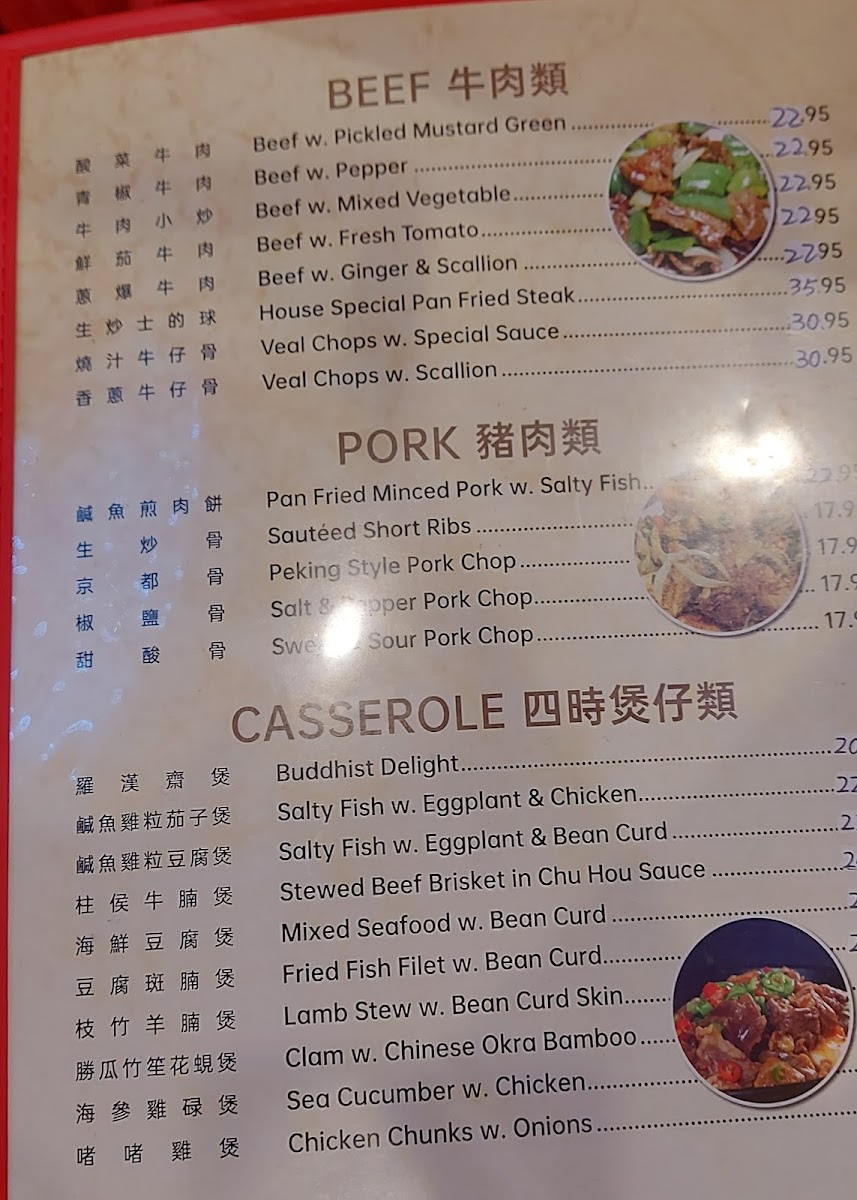 Menu Golden 11-8