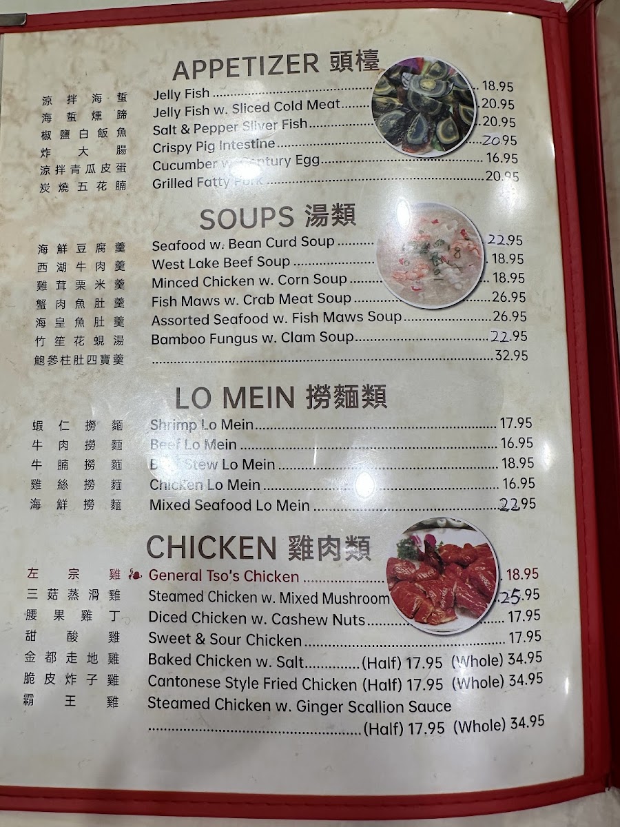 Menu Golden 11-9