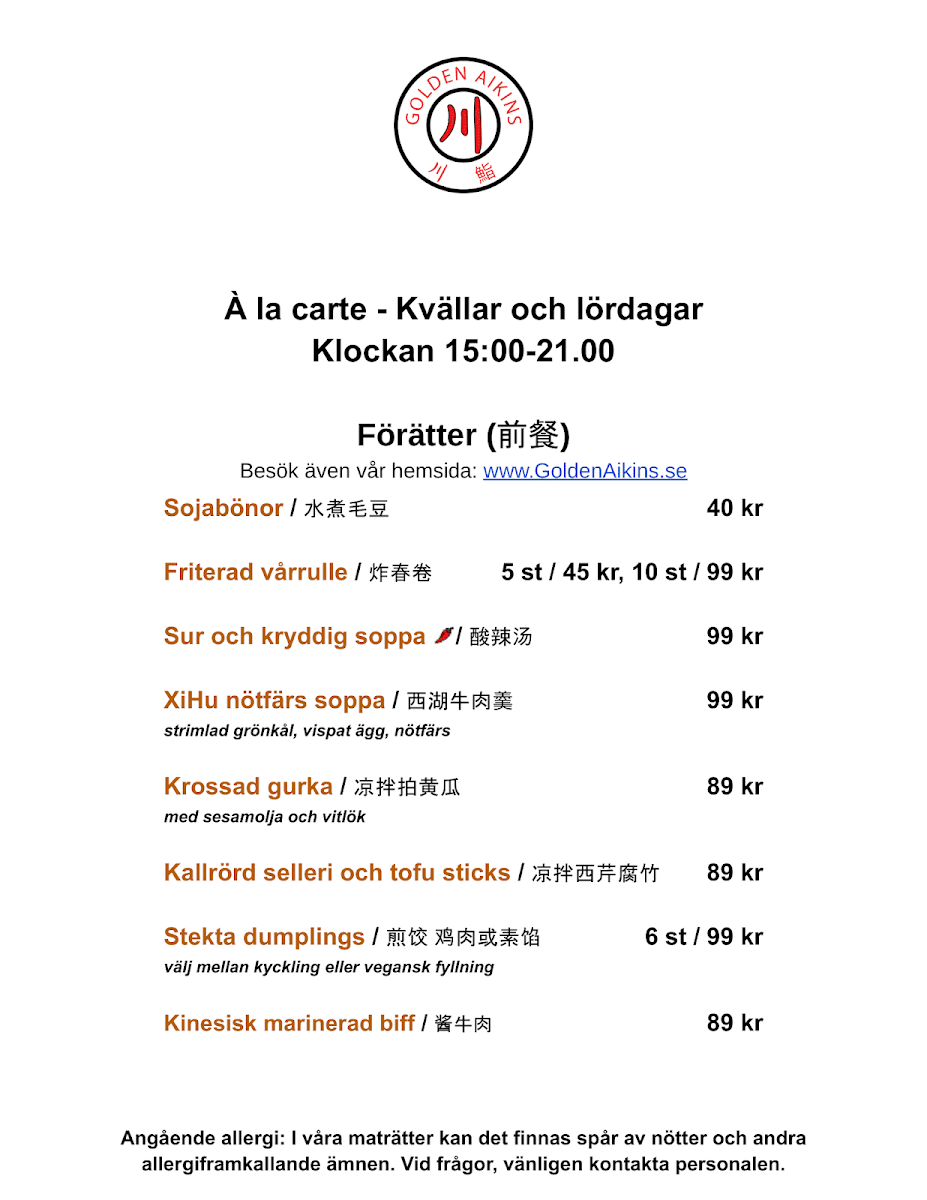 Menu Golden China & Aikins Sushi-2