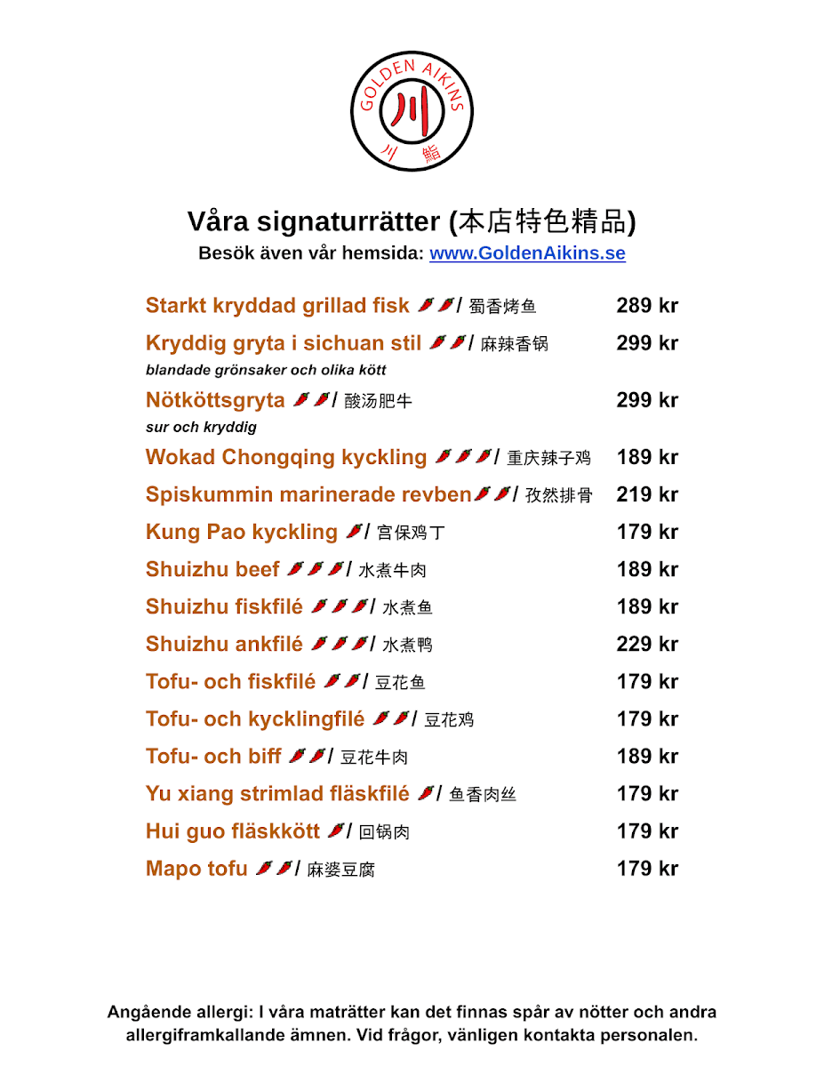 Menu Golden China & Aikins Sushi-4