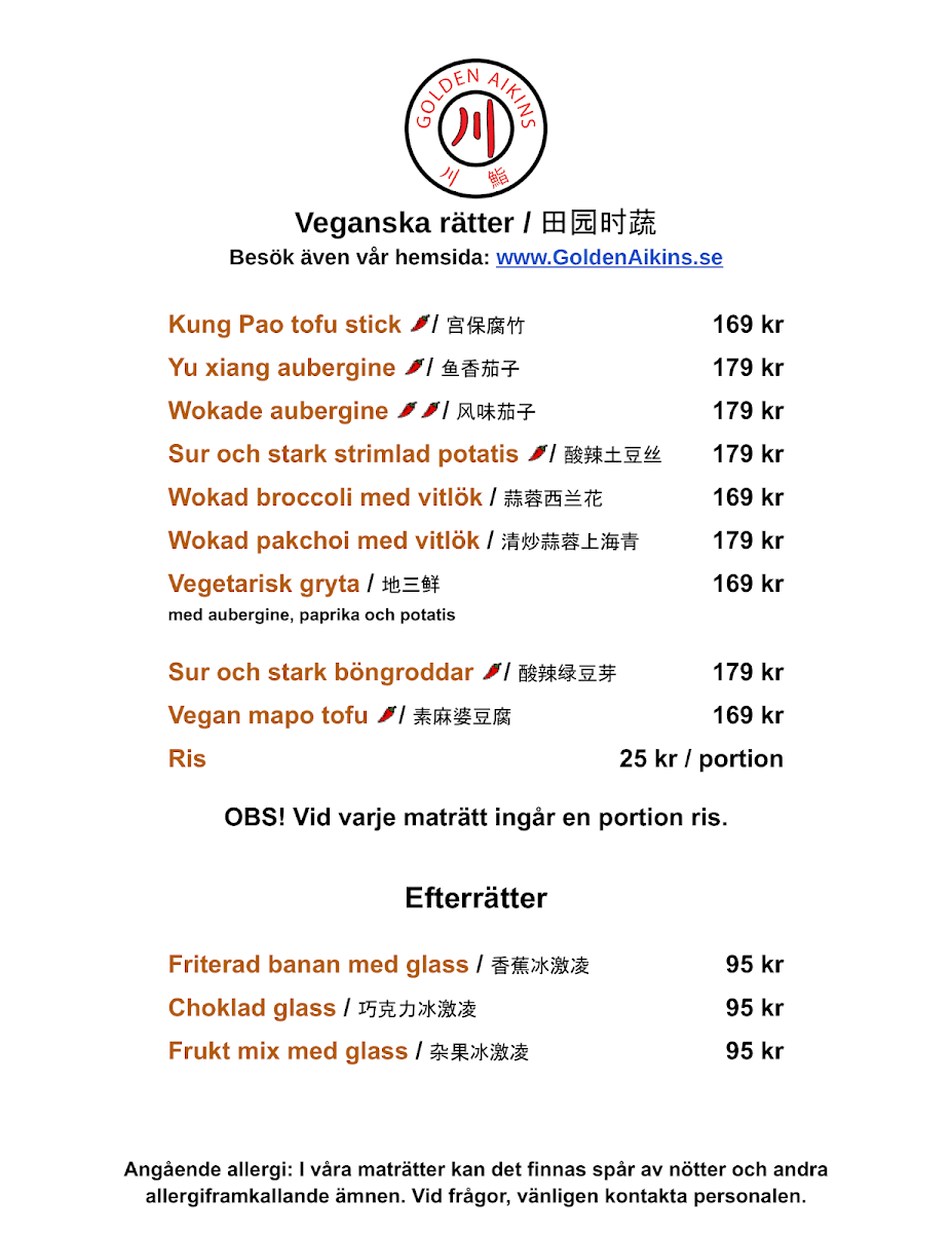 Menu Golden China & Aikins Sushi-5