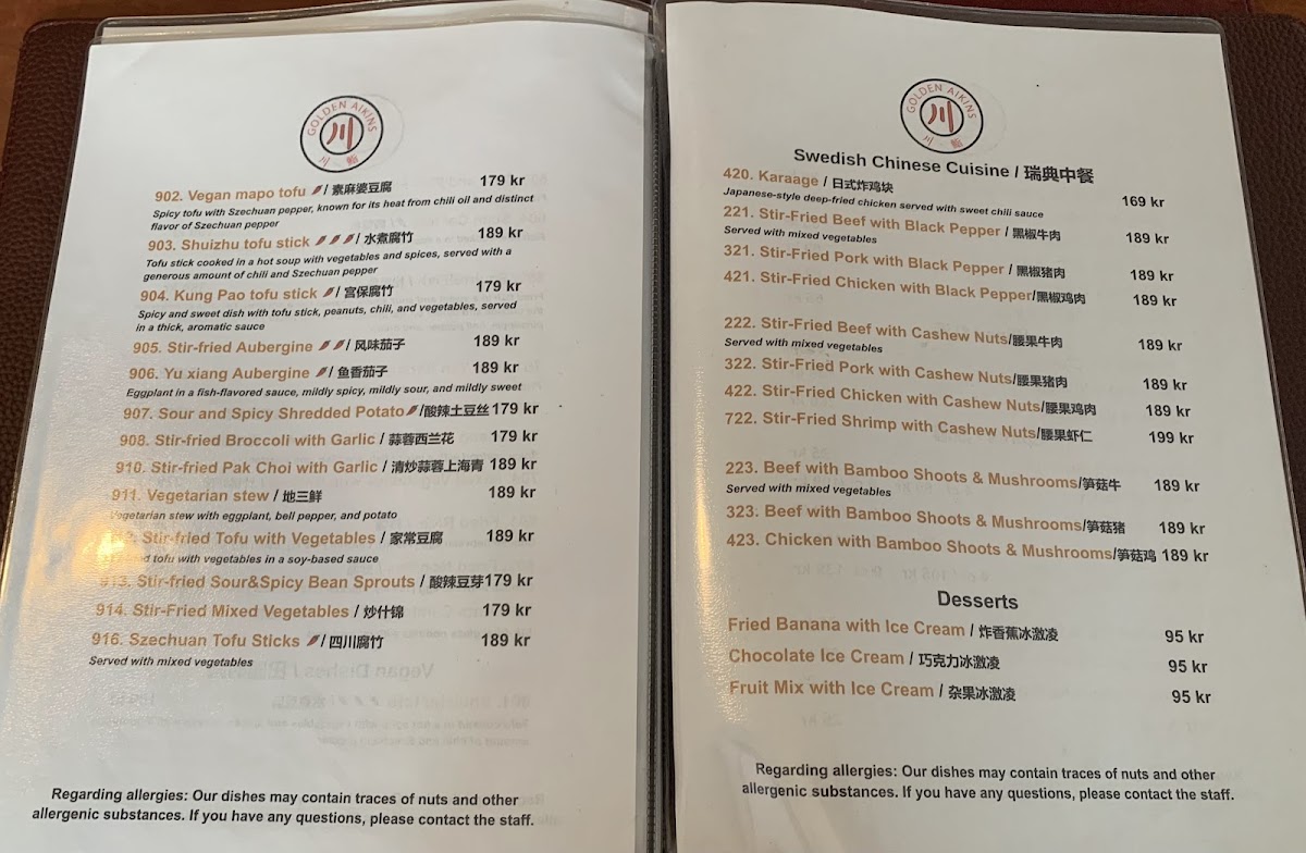 Menu Golden China & Aikins Sushi-8