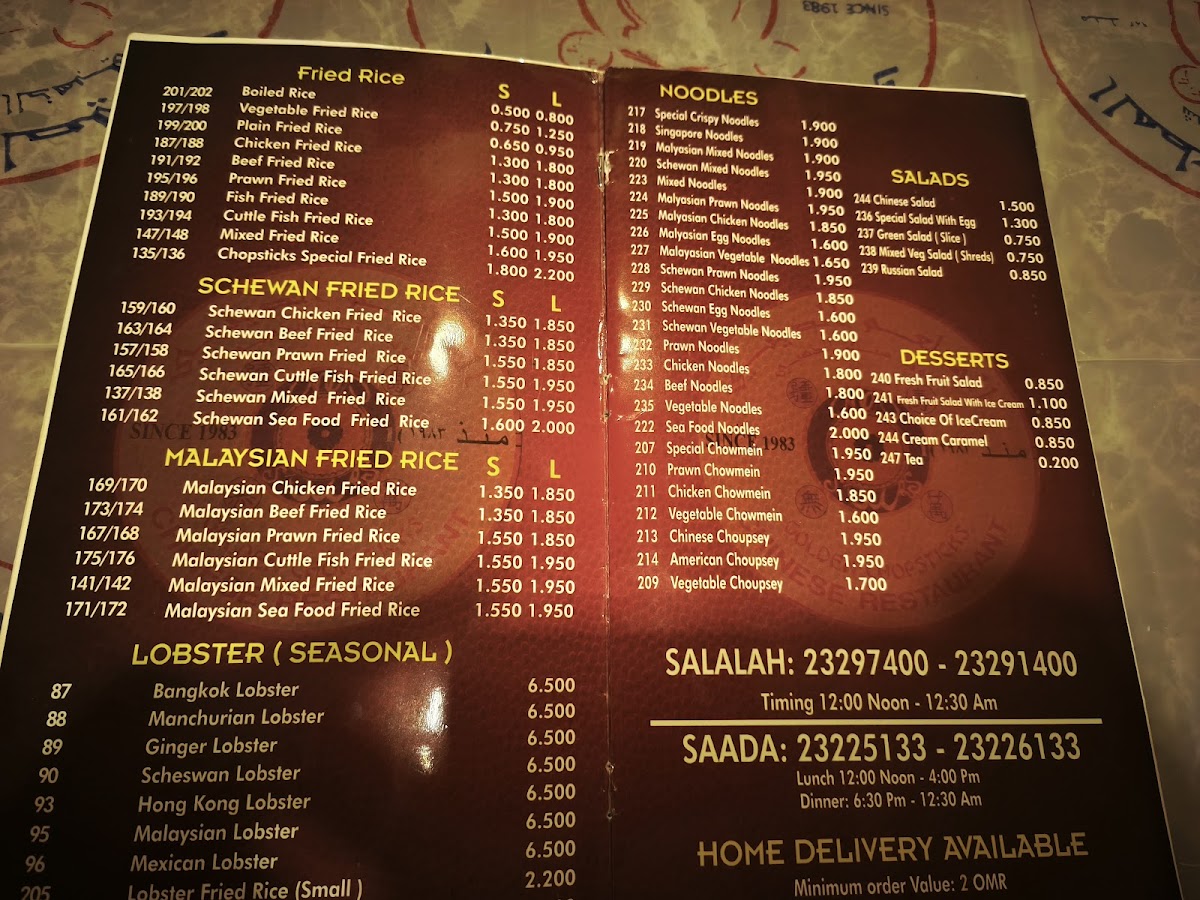 Menu Golden Chopsticks Chinese Restaurant-1