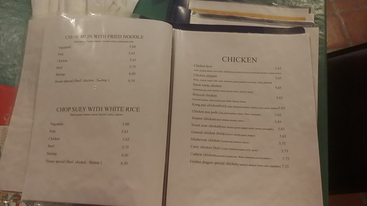 Golden Dragon Restaurant Menu-1