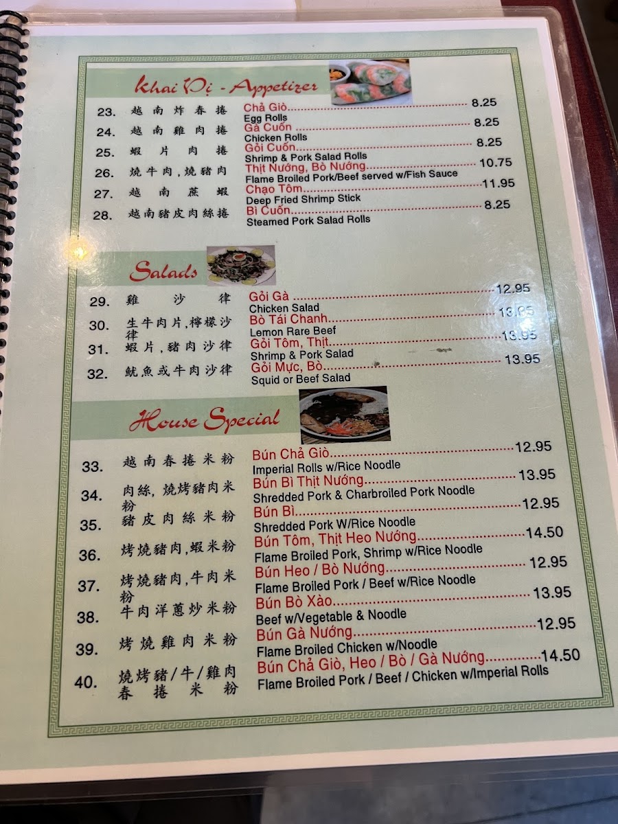 Menu Golden Flower Restaurant-10