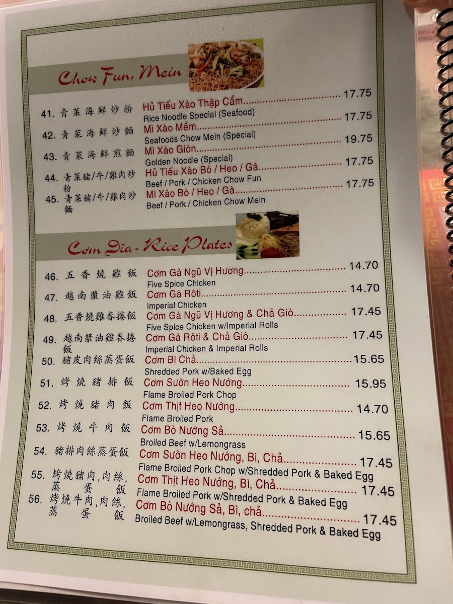 Menu Golden Flower Restaurant-3