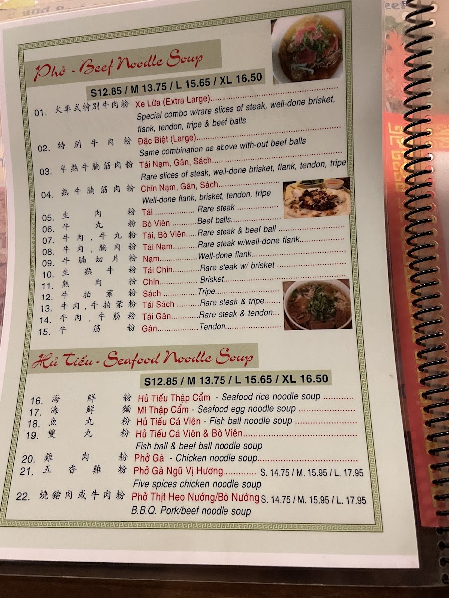 Menu Golden Flower Restaurant-4