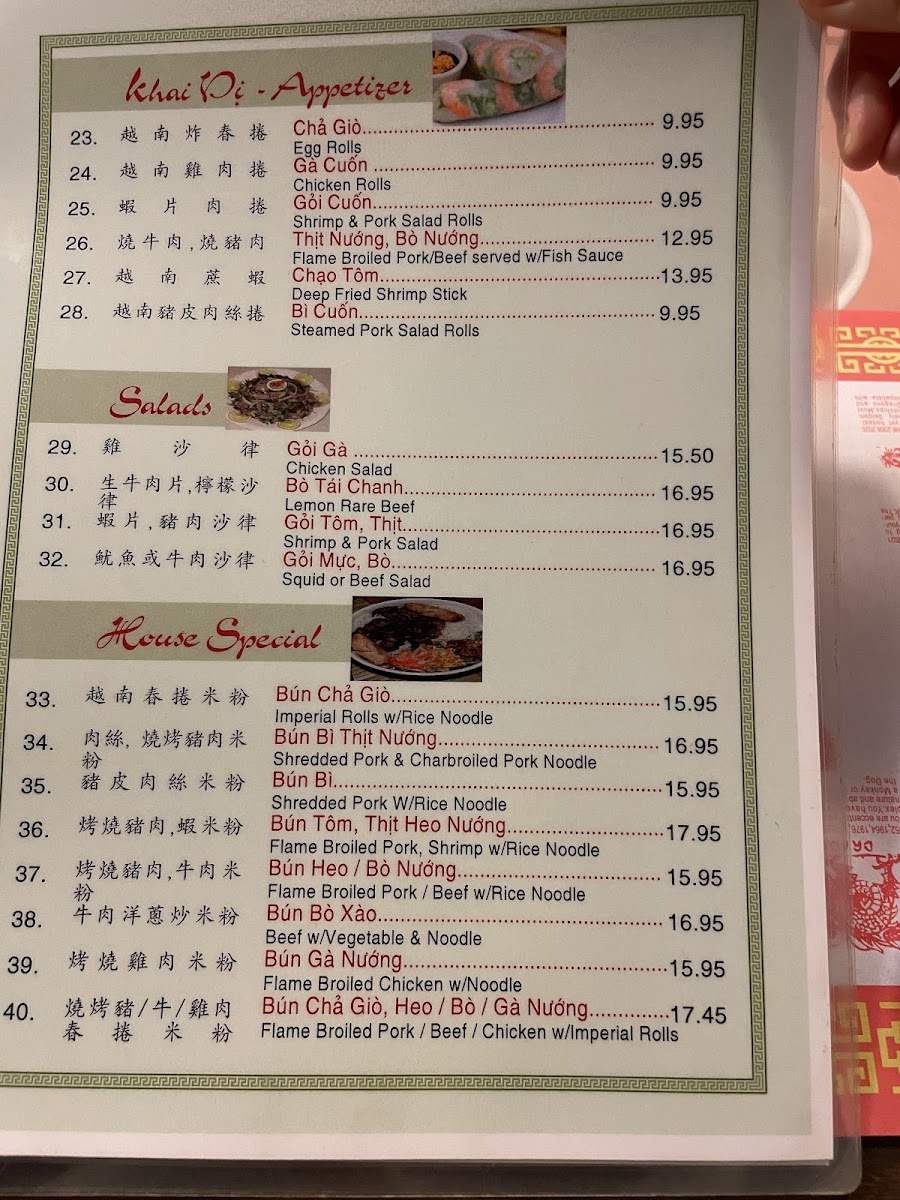 Menu Golden Flower Restaurant-5