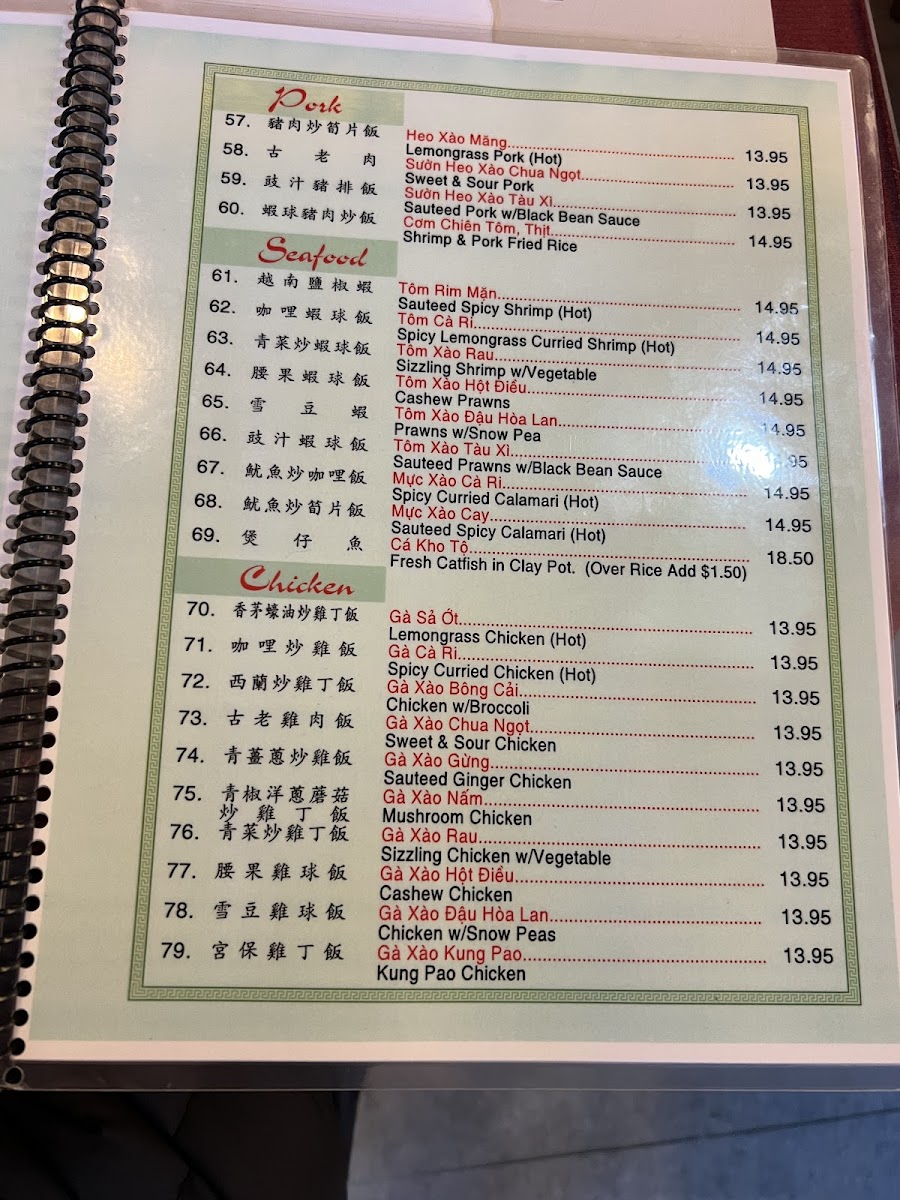 Menu Golden Flower Restaurant-9
